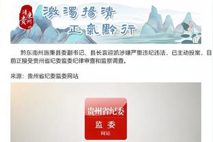 site https gland.vn chuot-choi-game-hang-corsair-nao-cao-cap-nhat-hien-nay Ảnh chụp màn hình 2